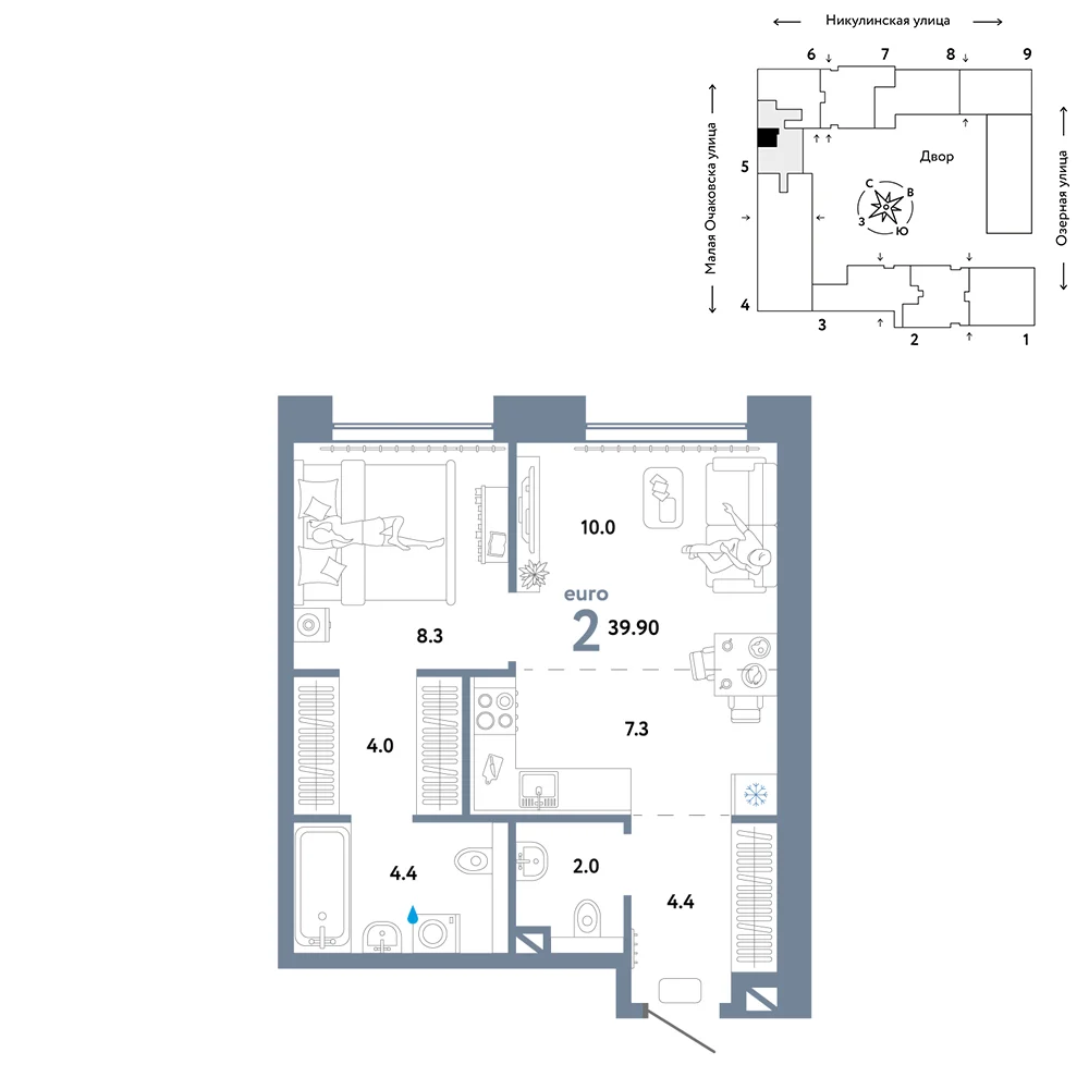 2 комн. Квартира 41.2 кв. м