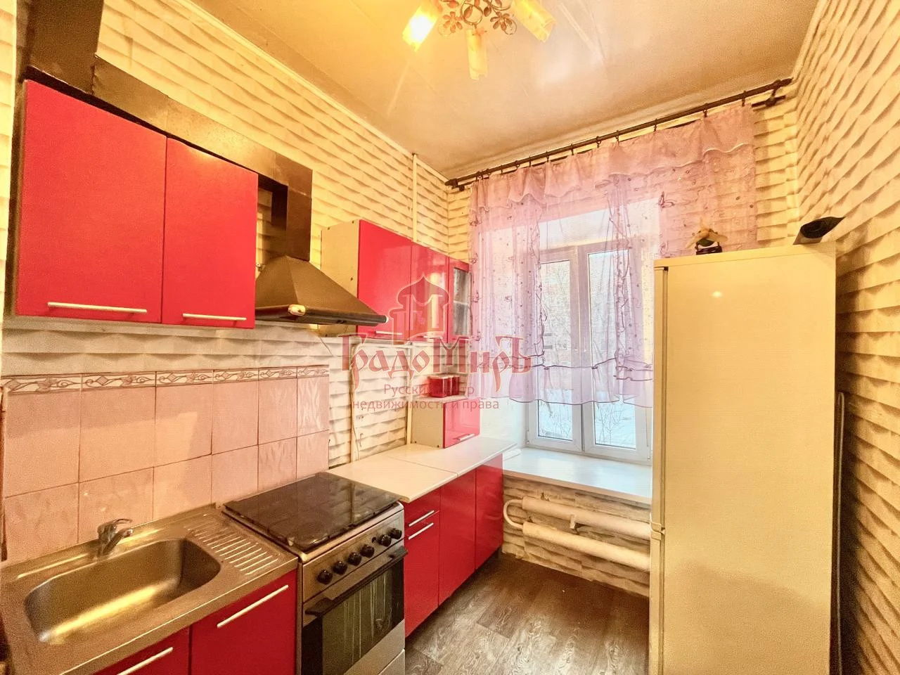1 комн. Квартира 24.6 кв. м