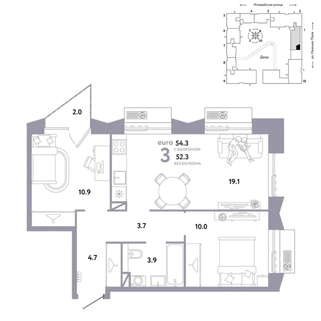3 комн. Квартира 54.3 кв. м