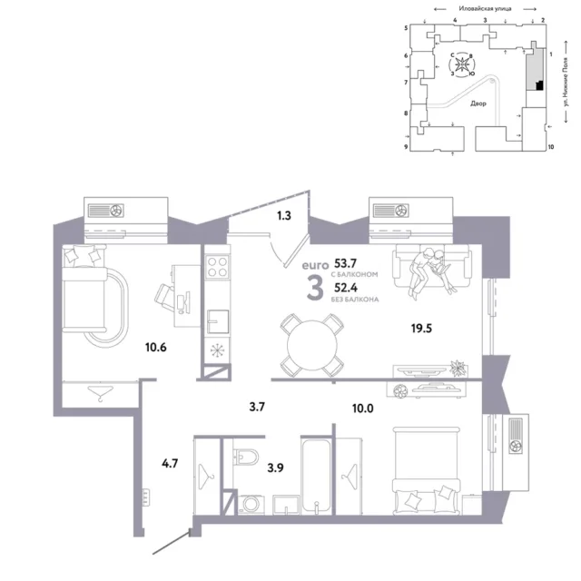 3 комн. Квартира 53.7 кв. м
