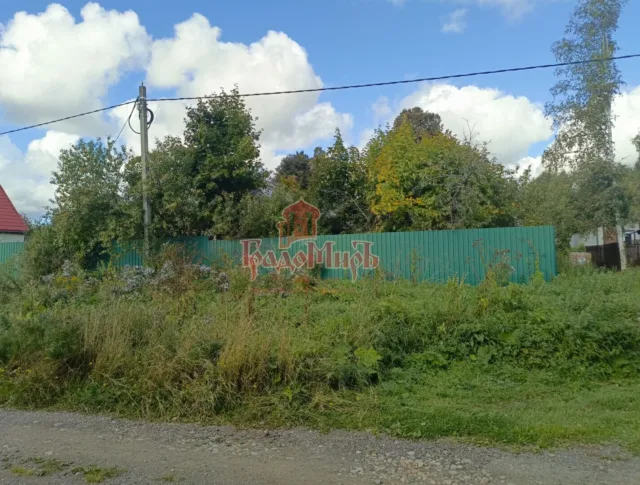 Участок, 15 сот., ИЖС
