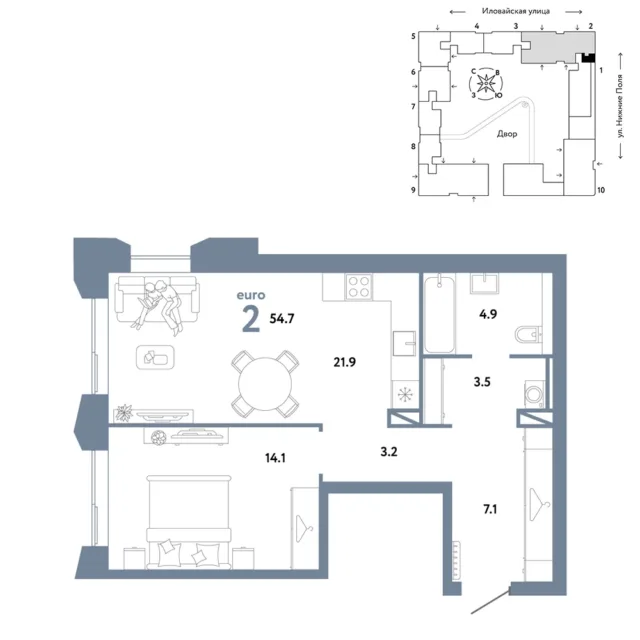 2 комн. Квартира 54.7 кв. м