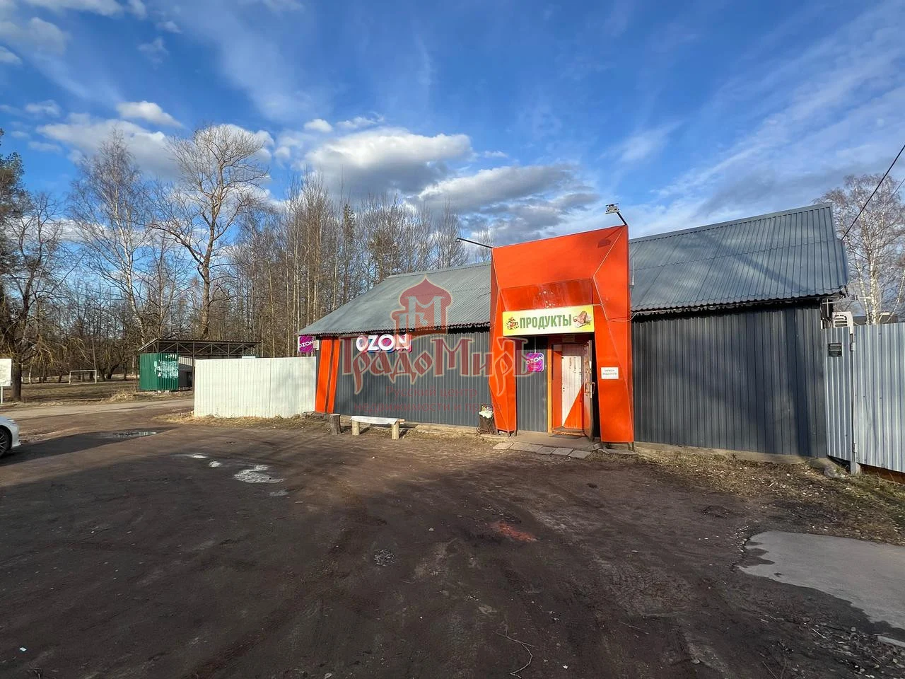 Коммерция 95 кв. м