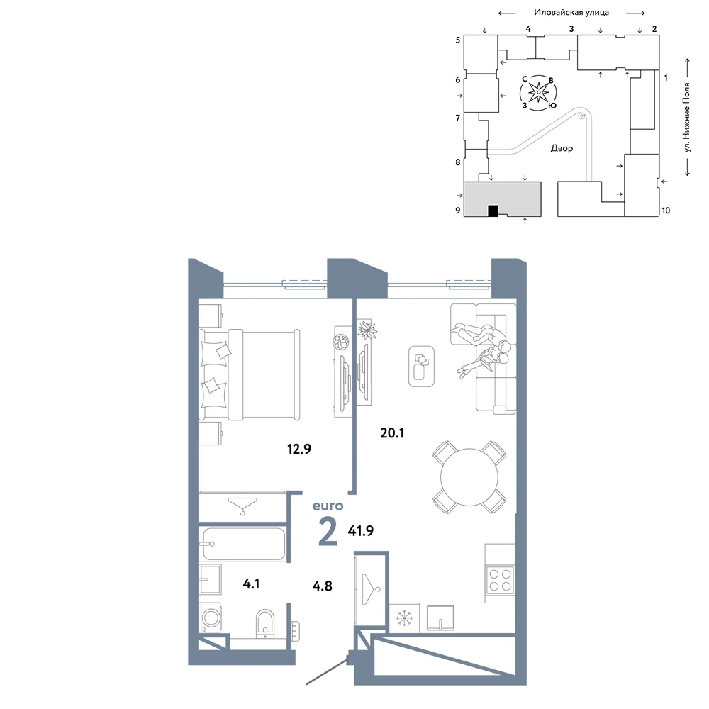 2 комн. Квартира 41.9 кв. м