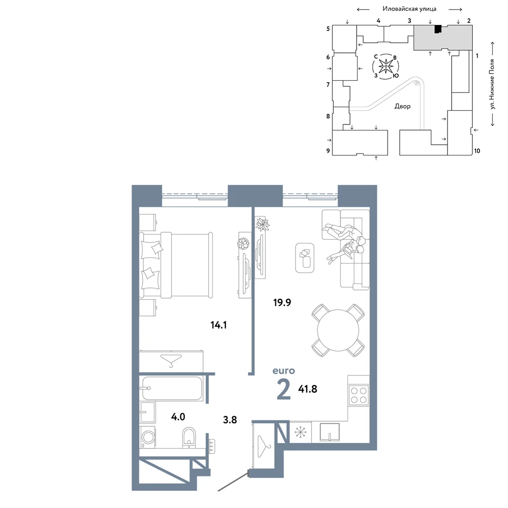 2 комн. Квартира 41.8 кв. м