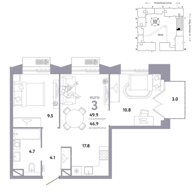 3 комн. Квартира 49.9 кв. м