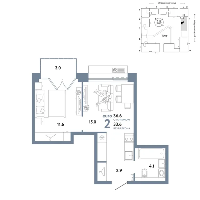 2 комн. Квартира 36.6 кв. м