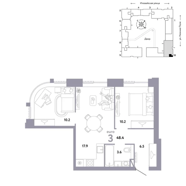 3 комн. Квартира 48.4 кв. м