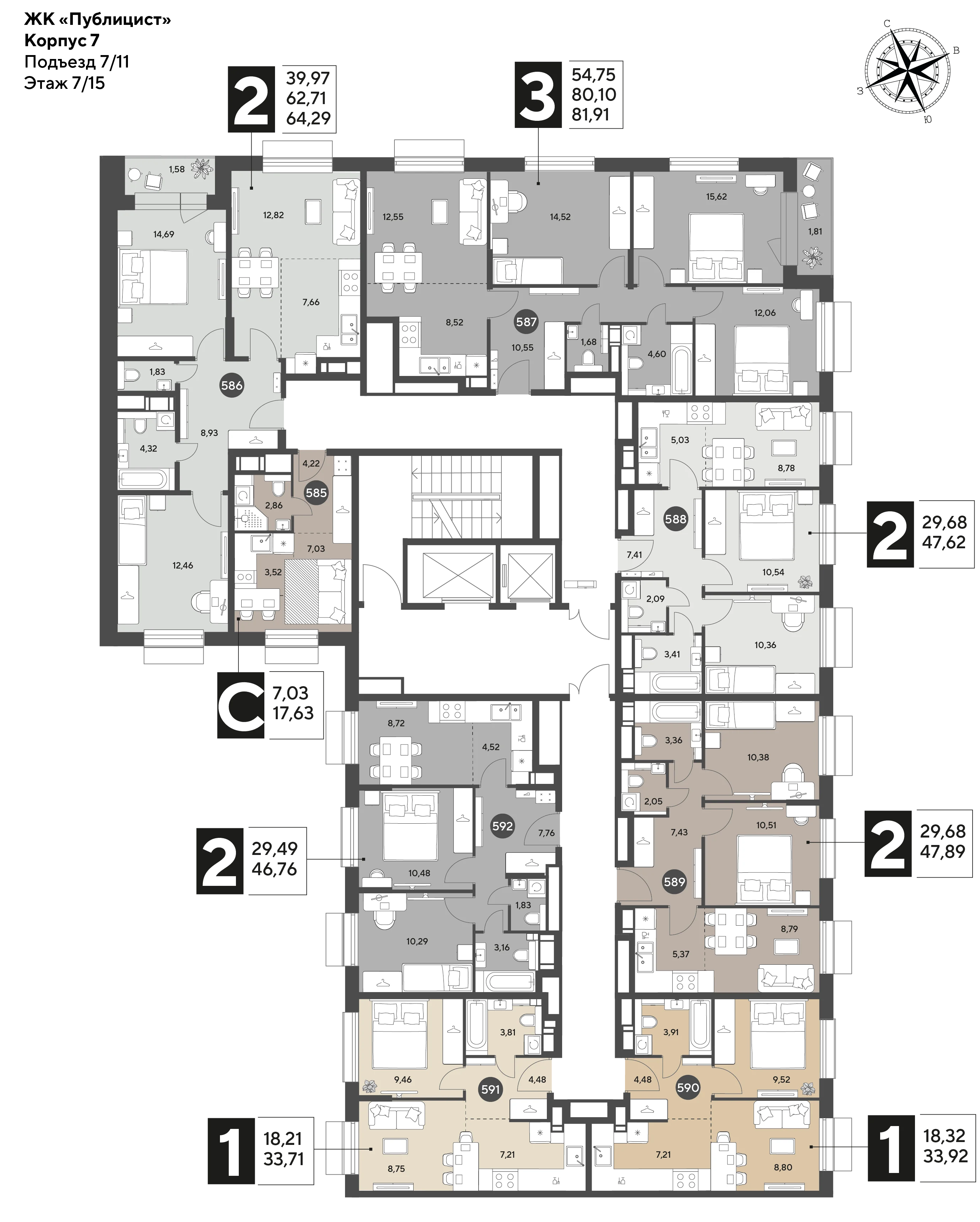 1 комн. Квартира 33.9 кв. м