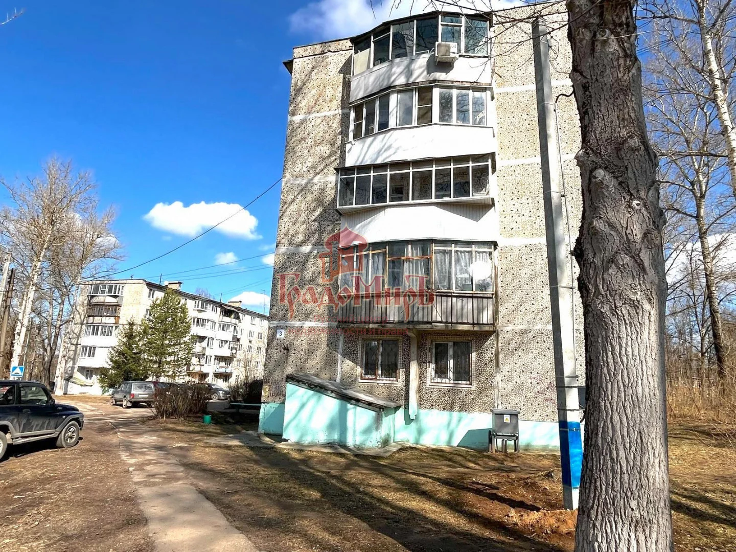 2 комн. Квартира 45 кв. м