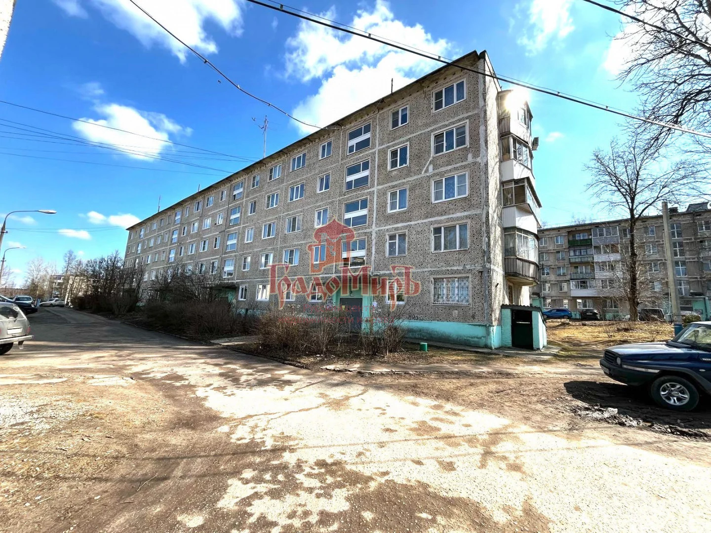 2 комн. Квартира 45 кв. м