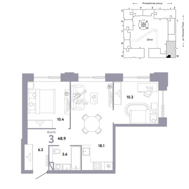 3 комн. Квартира 48.9 кв. м