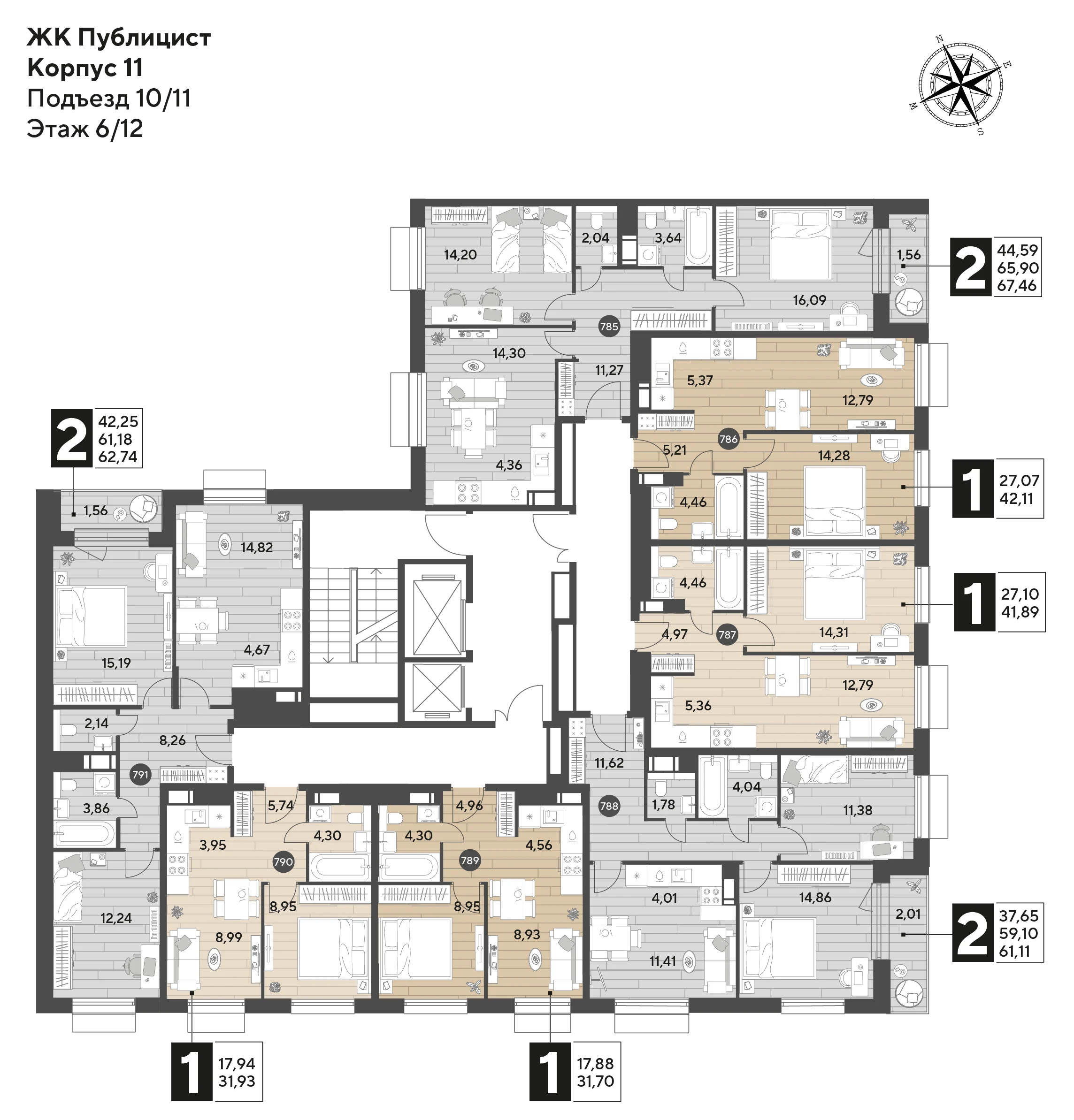 2 комн. Квартира 61.1 кв. м