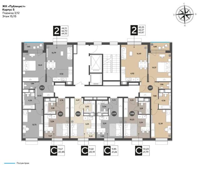 Квартира 20.9 кв. м