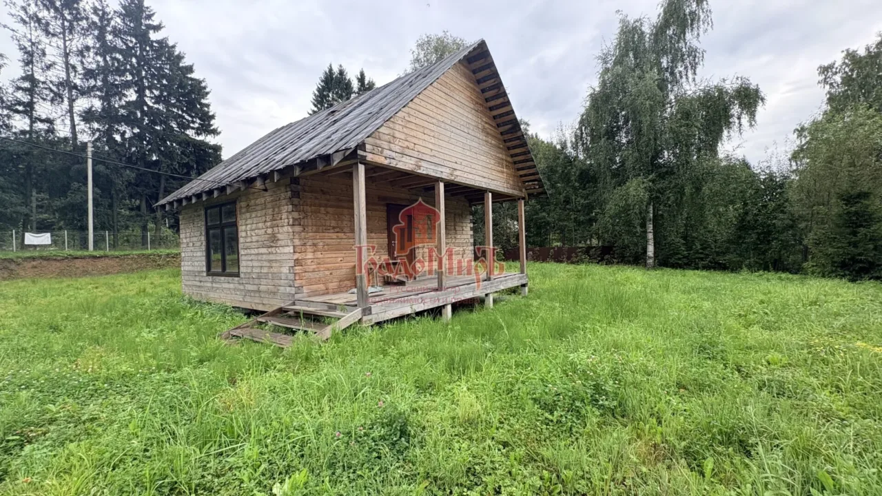 Участок, 14.8 сот., Личное подсобное хозяйство