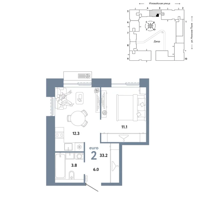 2 комн. Квартира 33.2 кв. м