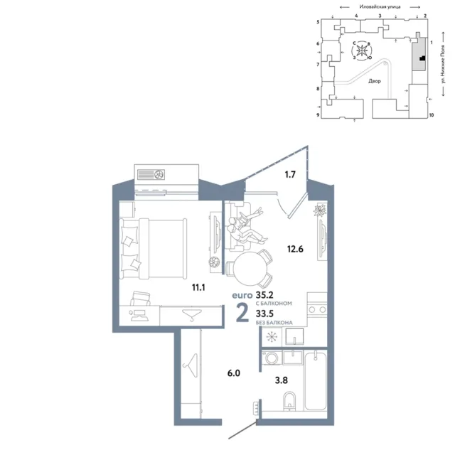 2 комн. Квартира 35.2 кв. м