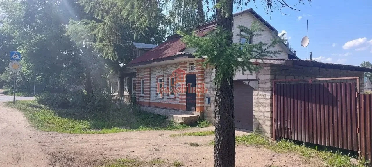 Дом 91 кв. м на участке 5.8 сот.