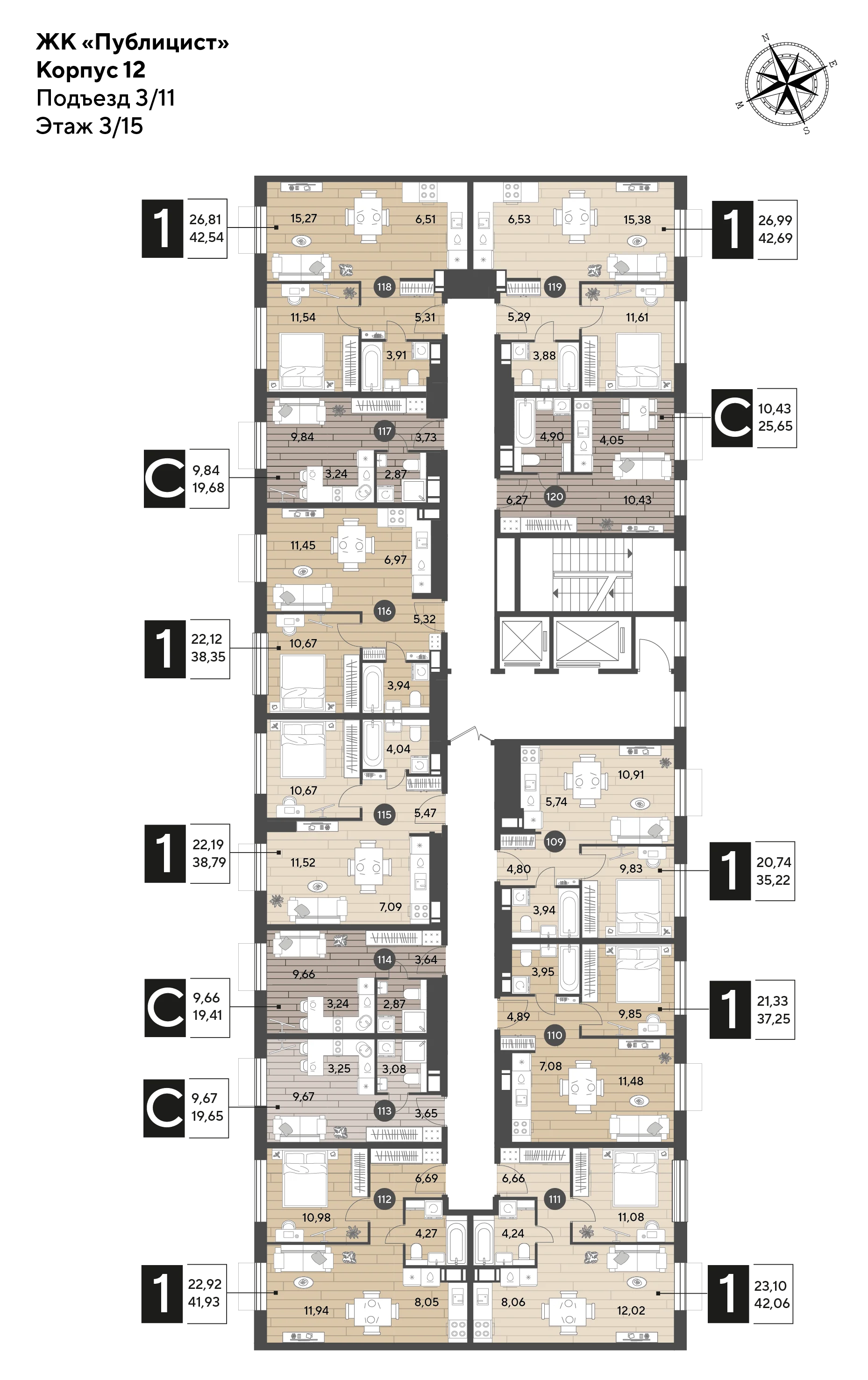 1 комн. Квартира 38.4 кв. м