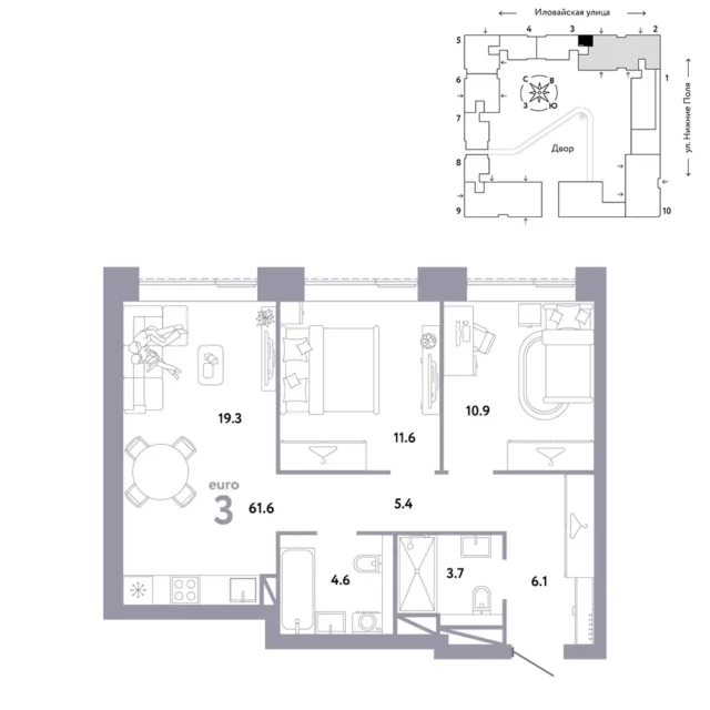 3 комн. Квартира 61.6 кв. м