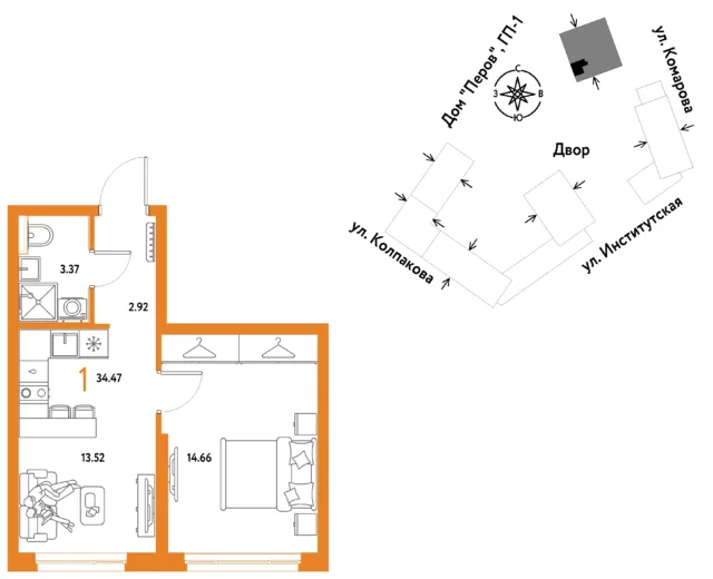 1 комн. Квартира 34.5 кв. м