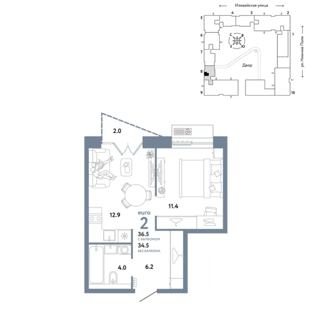 2 комн. Квартира 36.5 кв. м