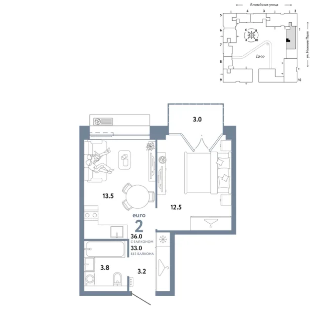 2 комн. Квартира 36 кв. м