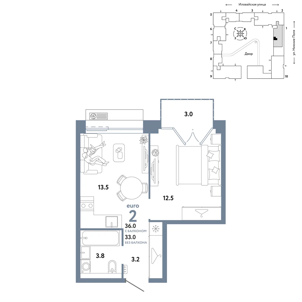 2 комн. Квартира 36 кв. м