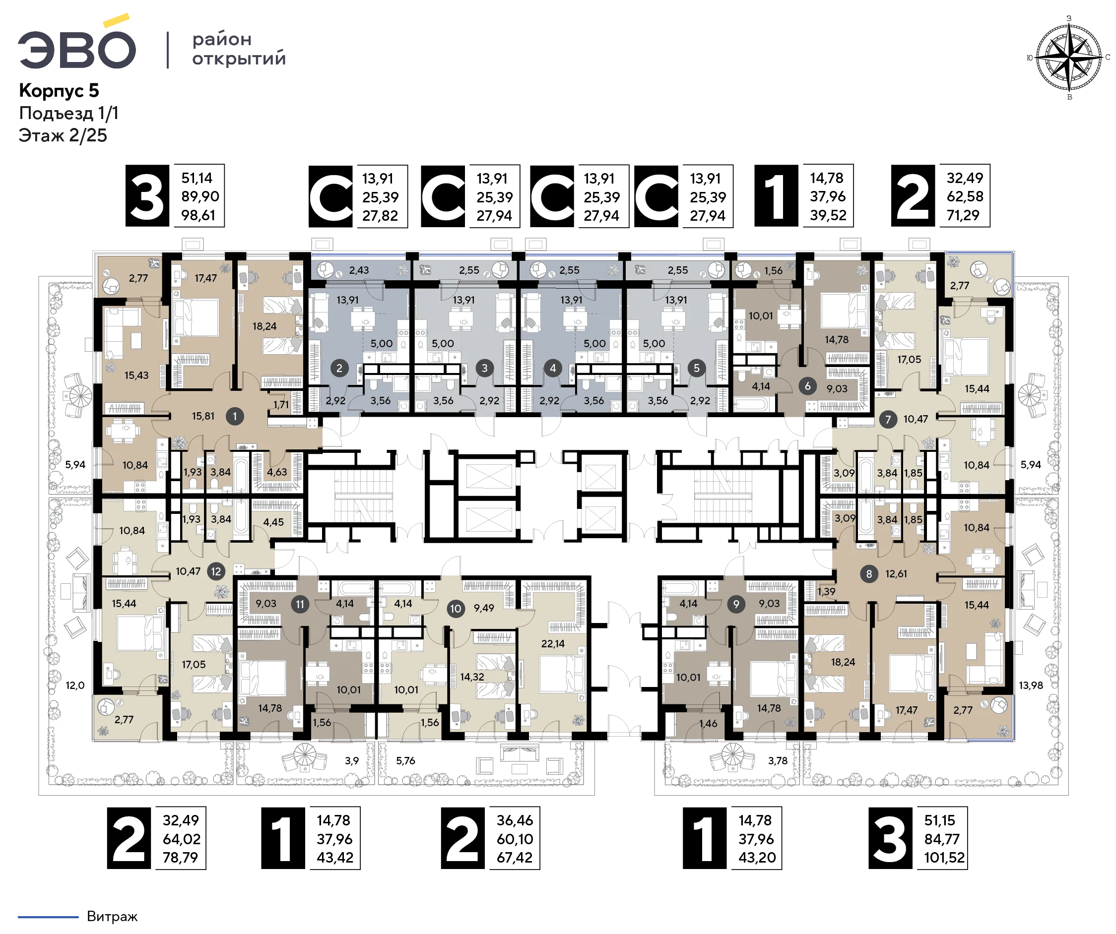 Квартира 27.9 кв. м