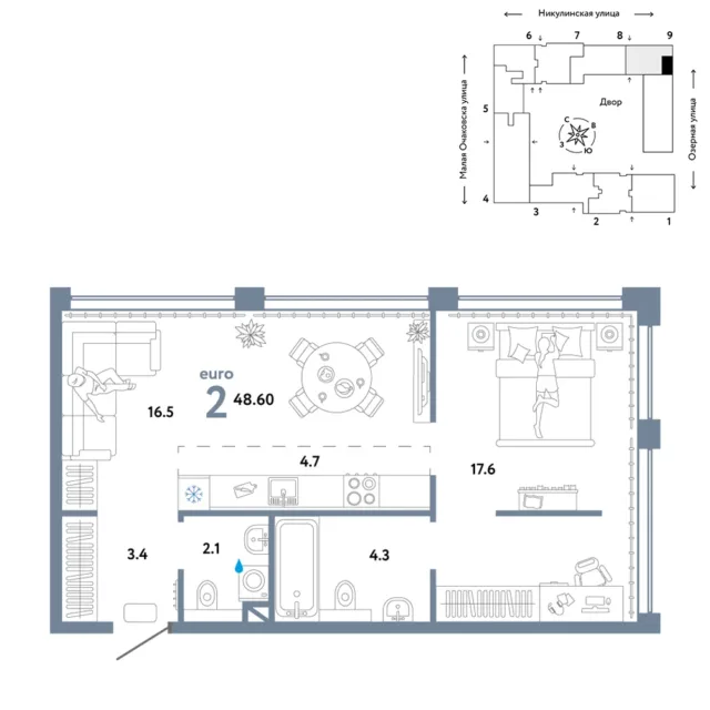2 комн. Квартира 50.2 кв. м