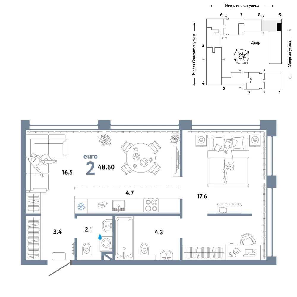 2 комн. Квартира 50.2 кв. м