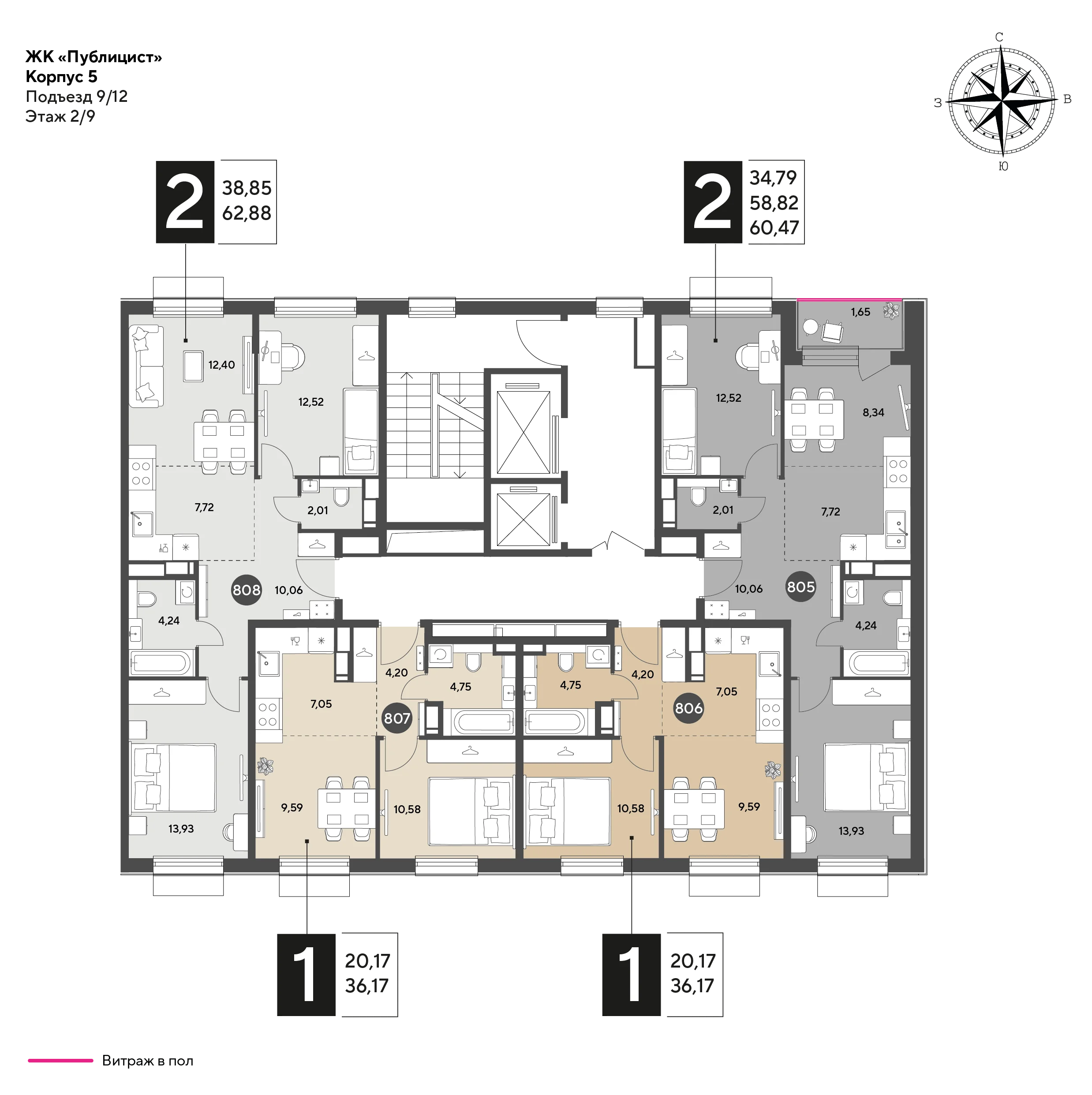 1 комн. Квартира 36.2 кв. м