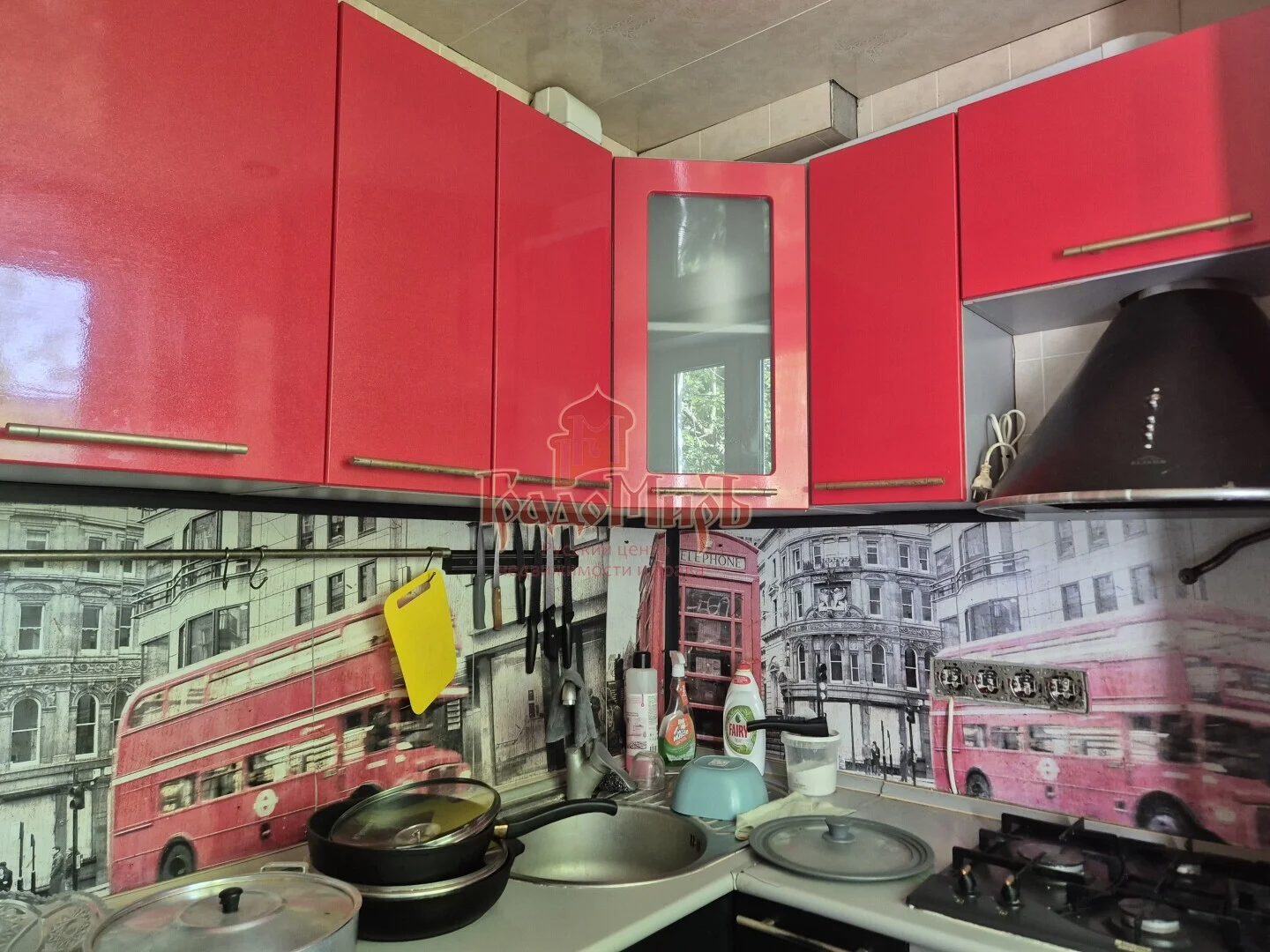 2 комн. Квартира 44 кв. м