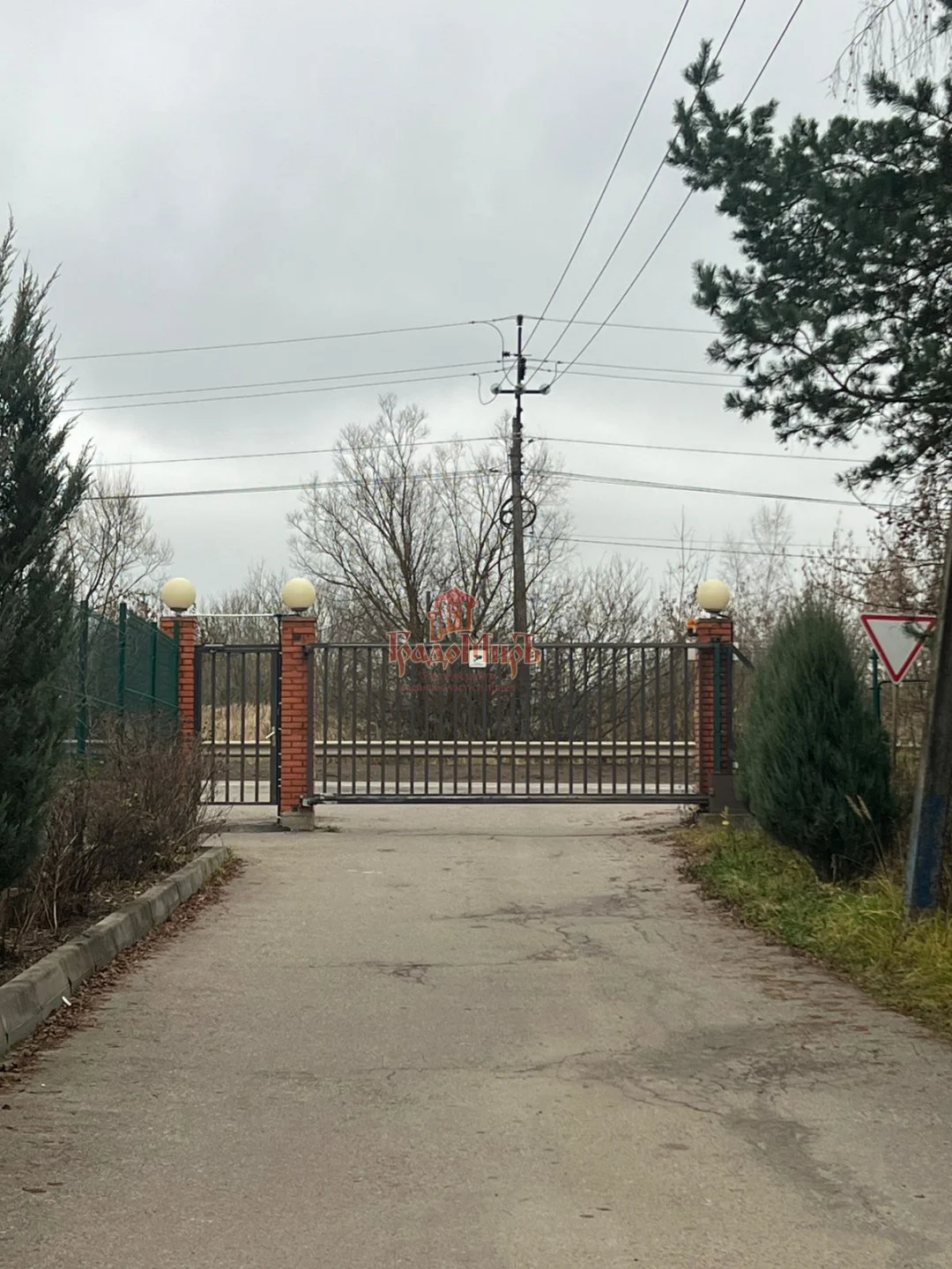 Участок, 6 сот., Личное подсобное хозяйство