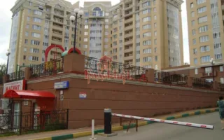 4 комн. Квартира 135.5 кв. м
