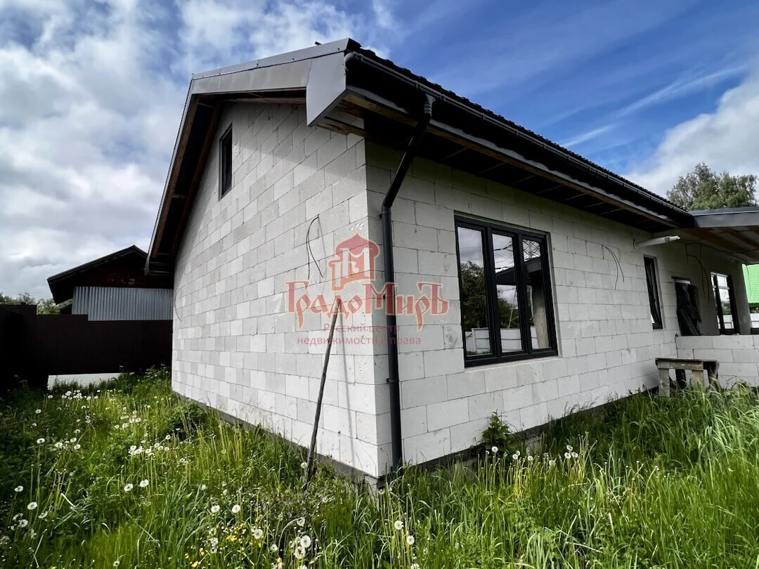 Дом 139 кв. м на участке 7.5 сот.