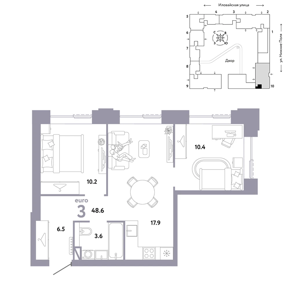 3 комн. Квартира 48.6 кв. м
