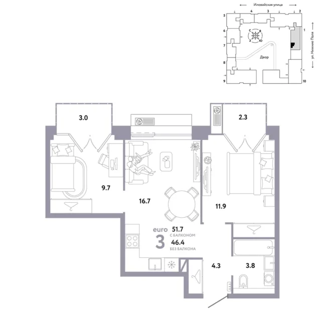 3 комн. Квартира 51.7 кв. м