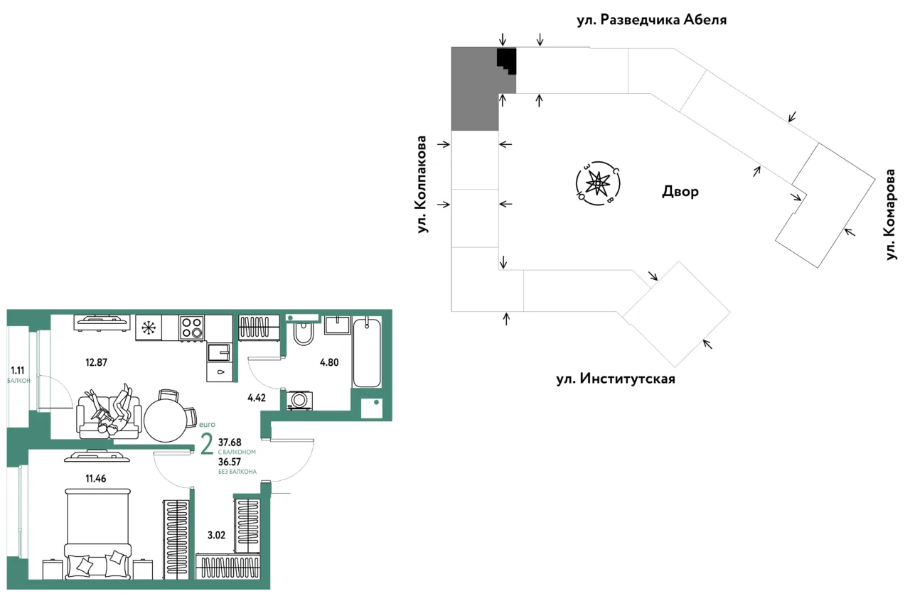 2 комн. Квартира 37.7 кв. м