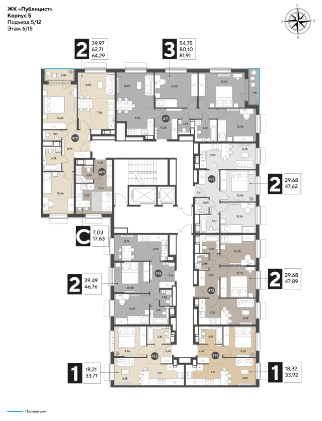 1 комн. Квартира 33.9 кв. м