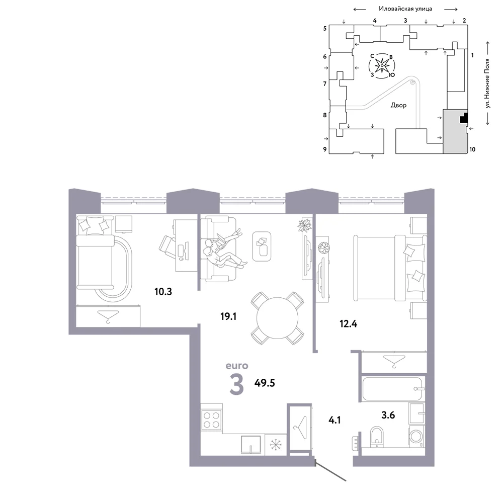 3 комн. Квартира 49.5 кв. м