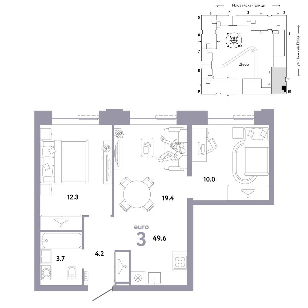 3 комн. Квартира 49.6 кв. м