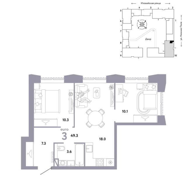 3 комн. Квартира 49.3 кв. м