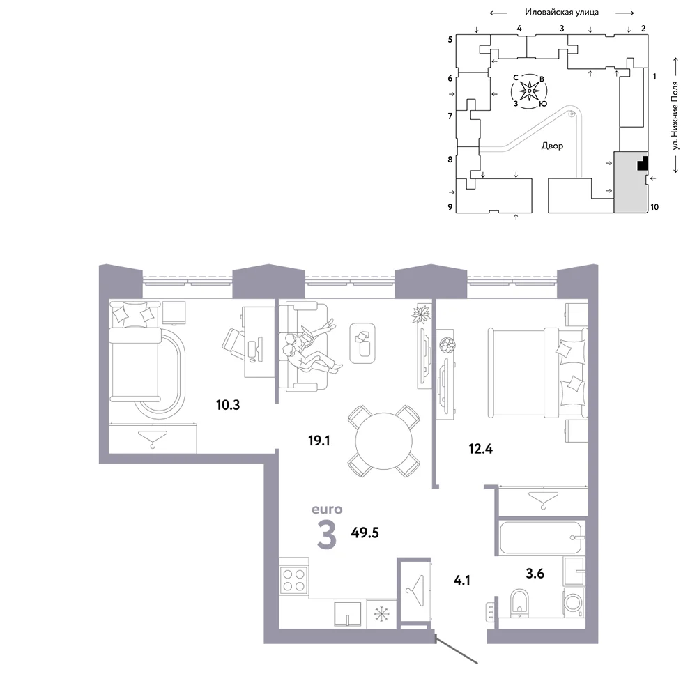 3 комн. Квартира 49.5 кв. м