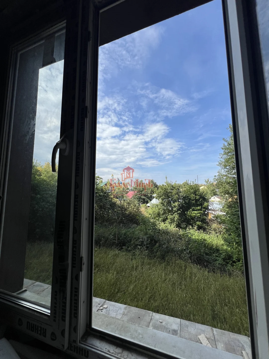 Коммерция 27.8 кв. м