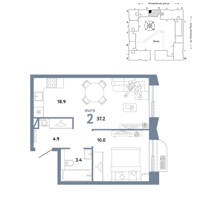2 комн. Квартира 37.2 кв. м