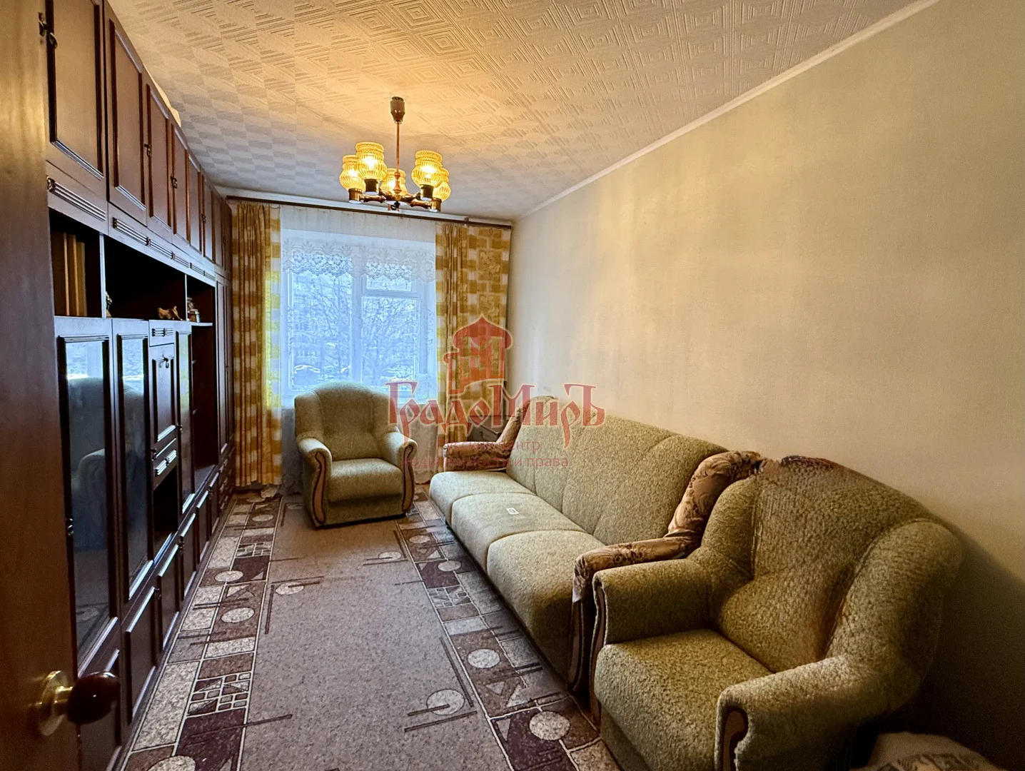 3 комн. Квартира 63.2 кв. м