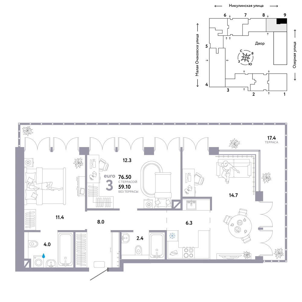 3 комн. Квартира 79.2 кв. м