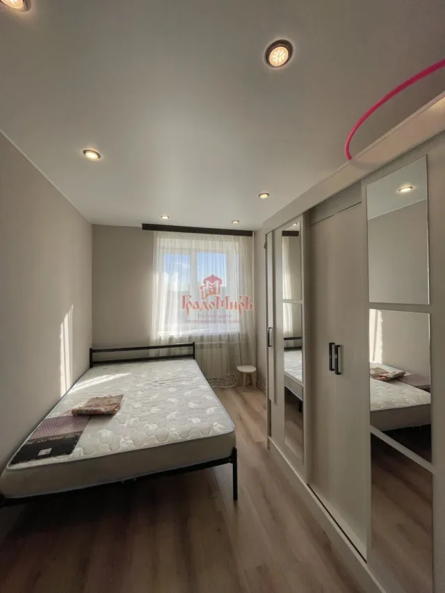 3 комн. Квартира 61.5 кв. м