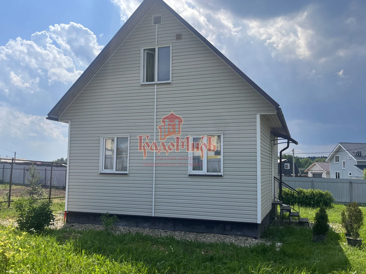 Дом 70 кв. м на участке 13.8 сот.